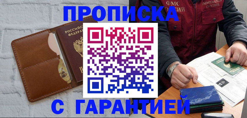 форма 3 в Кабардино-Балкарии